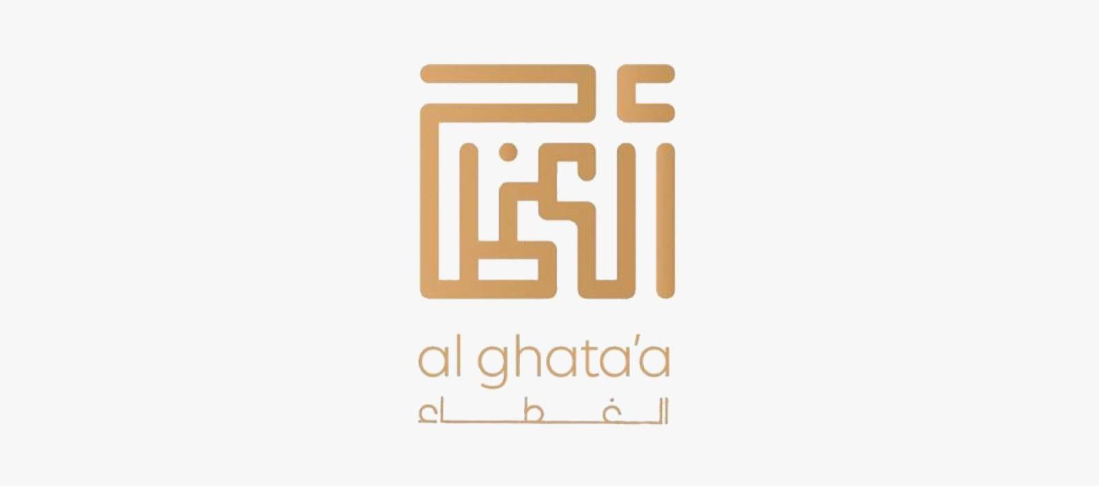 Al Ghata’a General trading